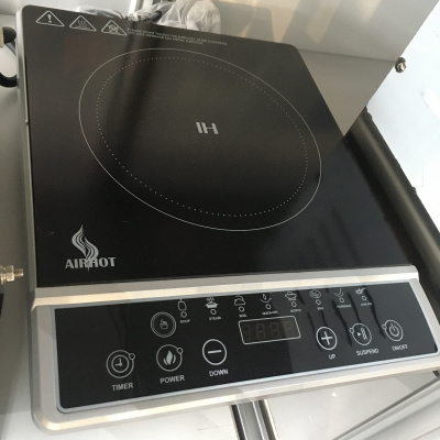 Плита индукционная Airhot IP2000 SLIM