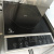 Плита индукционная Airhot IP2000 SLIM