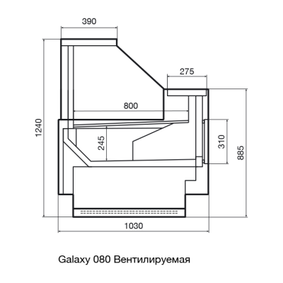 Витрина холодильная Dazzl Galaxy 080 Plug-in 250 вентилируемая на сайте Белторгхолод