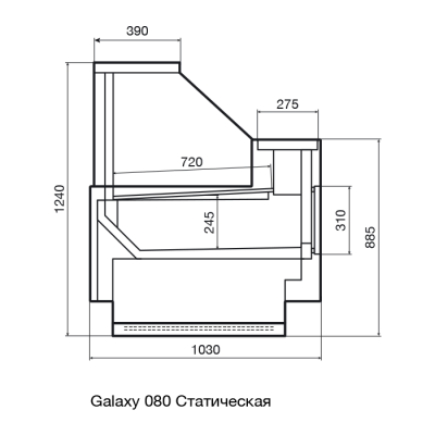 Витрина холодильная Dazzl Galaxy 080 250 статическая Пресервы на сайте Белторгхолод