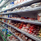 Продуктовый склад-магазин в Гомеле на ул. Волгоградской, 43Б