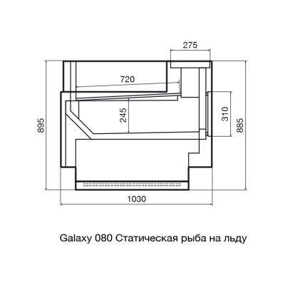 Витрина холодильная Dazzl Galaxy 080 150 статическая Рыба на льду SELF на сайте Белторгхолод