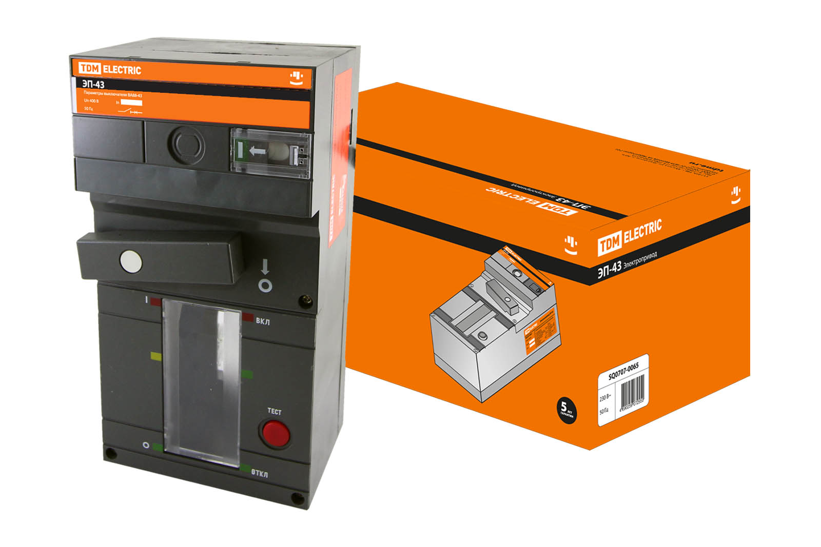 Электропривод ЭП-43 230В ТДМ, РФ