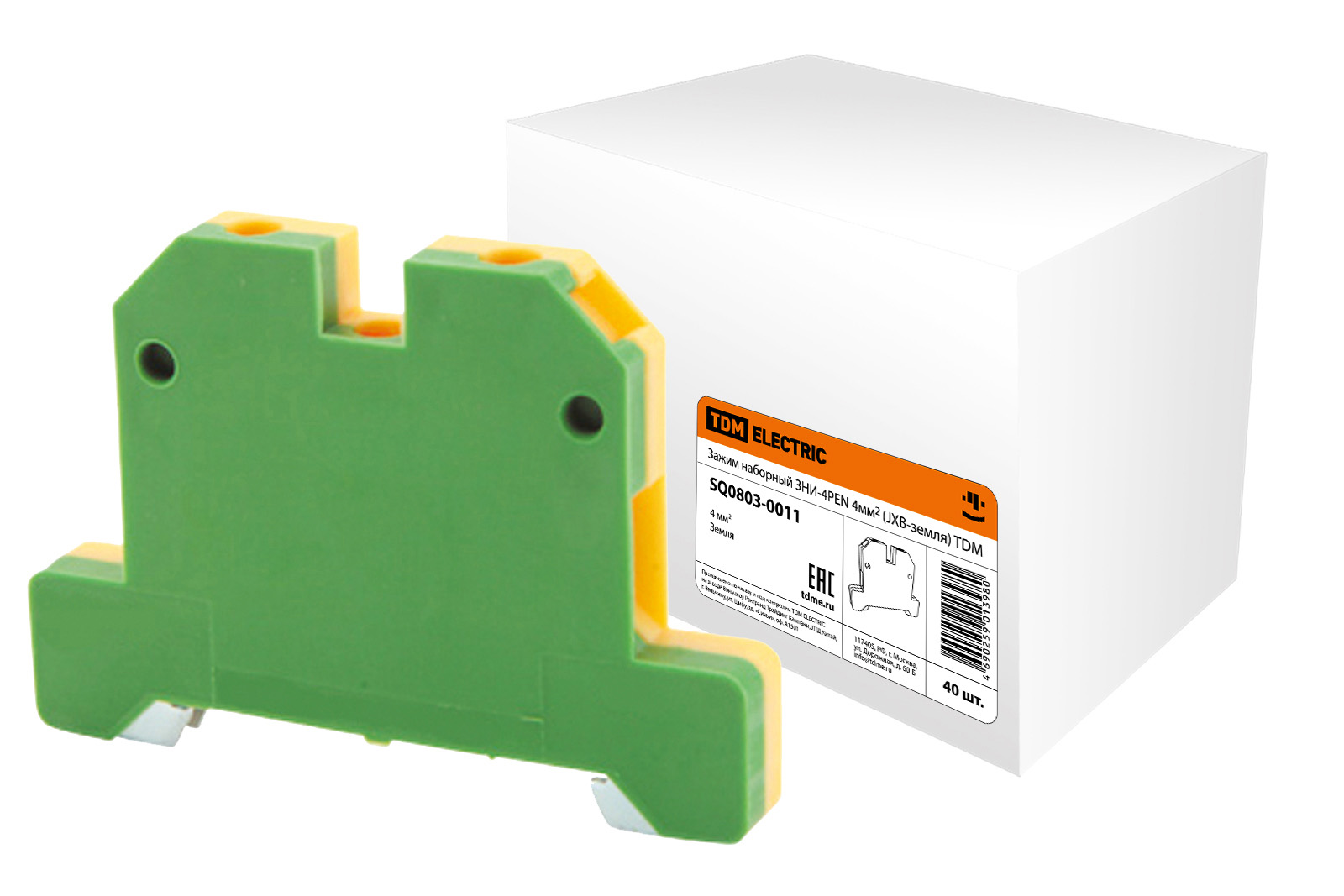 Зажим наборный ЗНИ-4PEN 4мм2 (JXB-земля) ТДМ, Ввезен из РФ