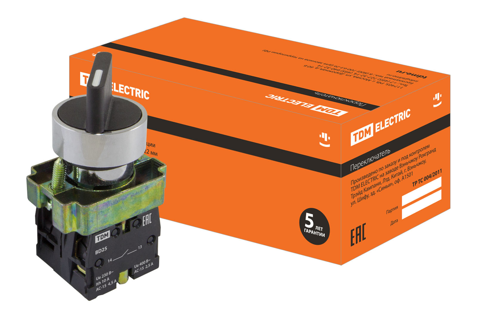 Переключат. BD25 2 пол."I-0" стандарт ручка 1з+1р TDM SQ0703-0010, Ввезен из РФ