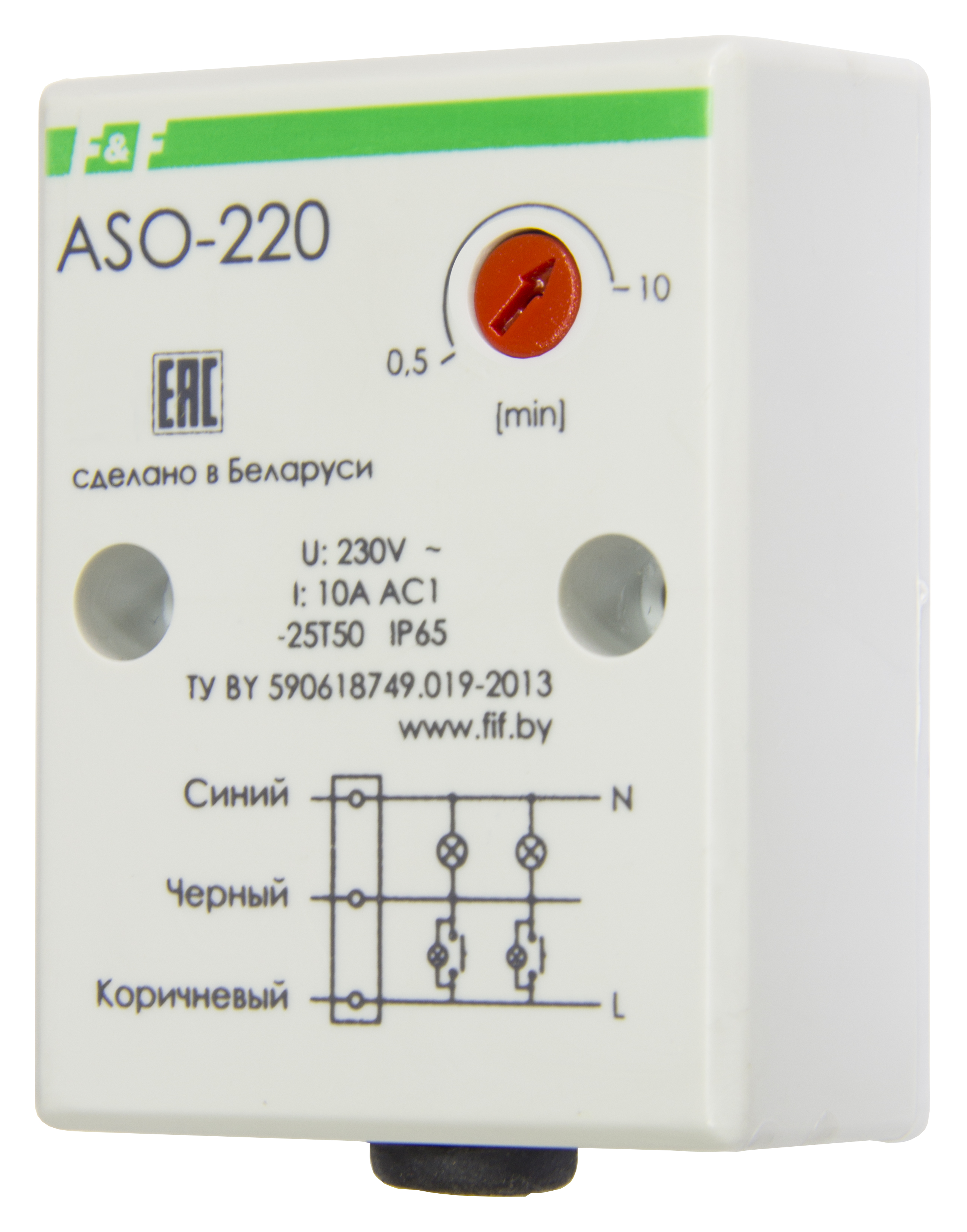 ФиФ Автомат лестничный ASO-220