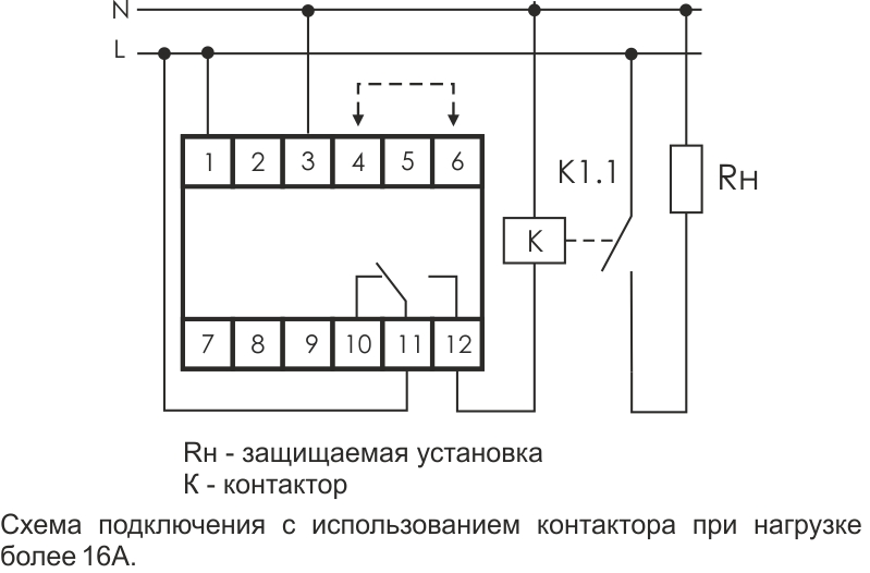 Реле контроля напряжения CP-720, Пр-ль СООО"Евроавтоматика ФиФ", РБ