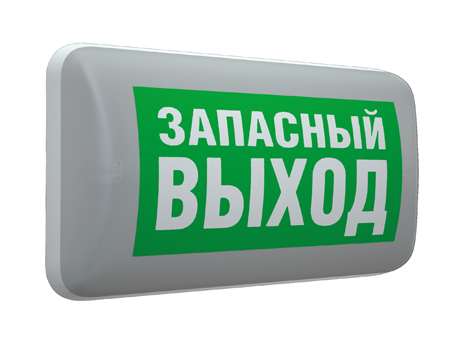 MARS 2200-4 LED
