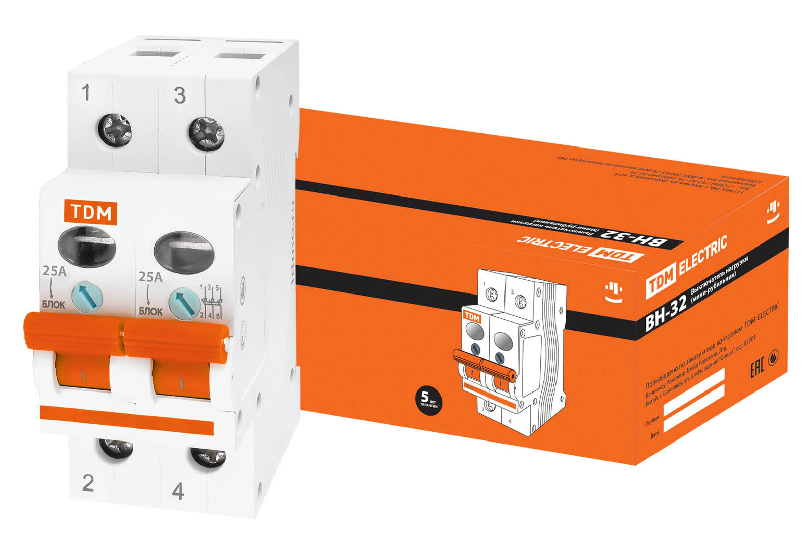 Выкл.нагрузки ВН-32 2Р 25А TDM, РФ. Код ОКРБ 007-2012: 27.33.11