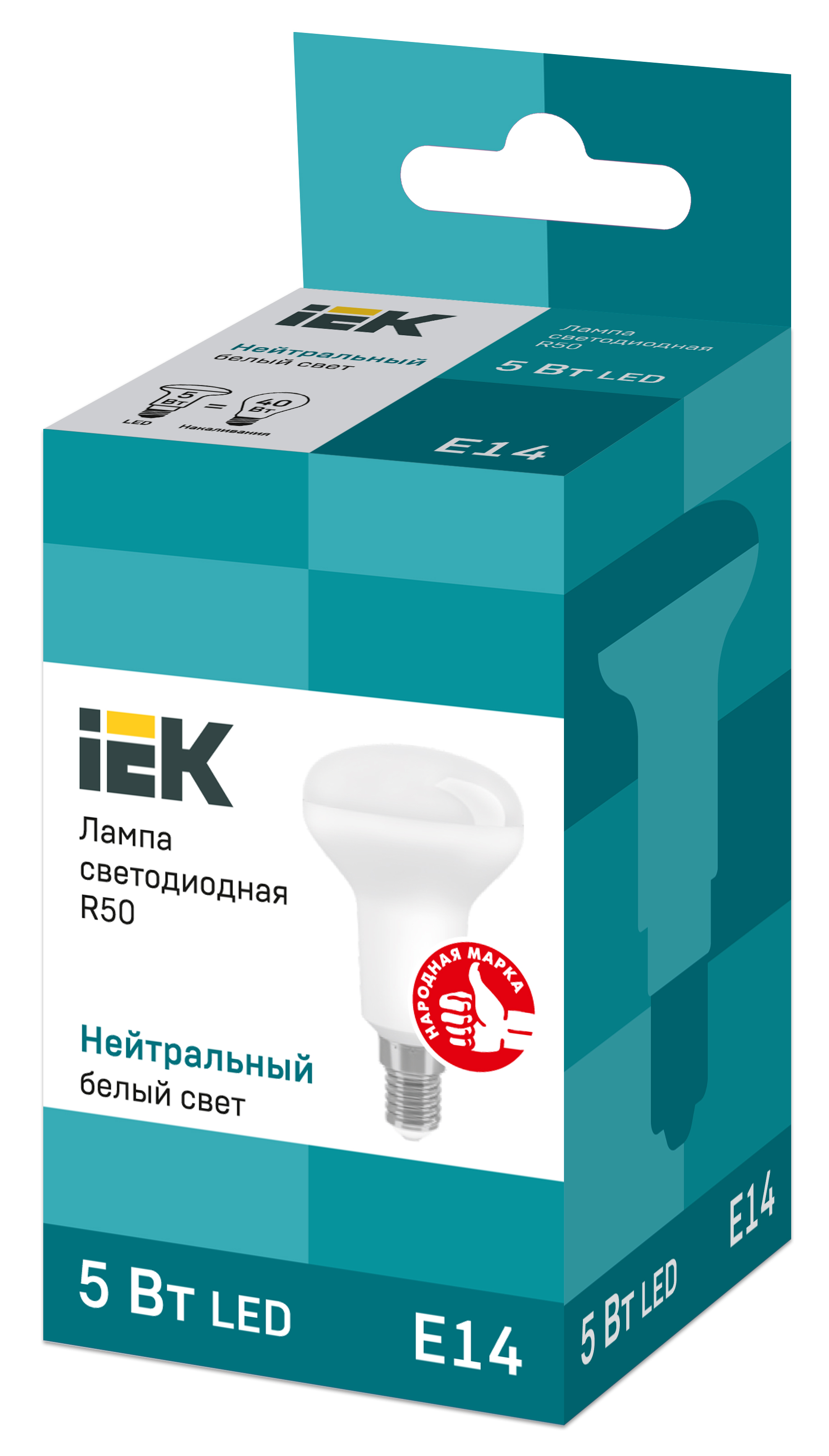 Лампа LED R50 рефлектор 5Вт 230В 4000К E14 IEK