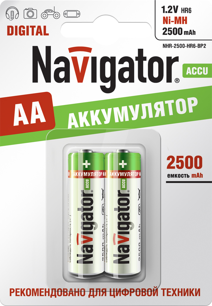 Аккумулятор Navigator 94 464 NHR-2500-HR6-BP2,