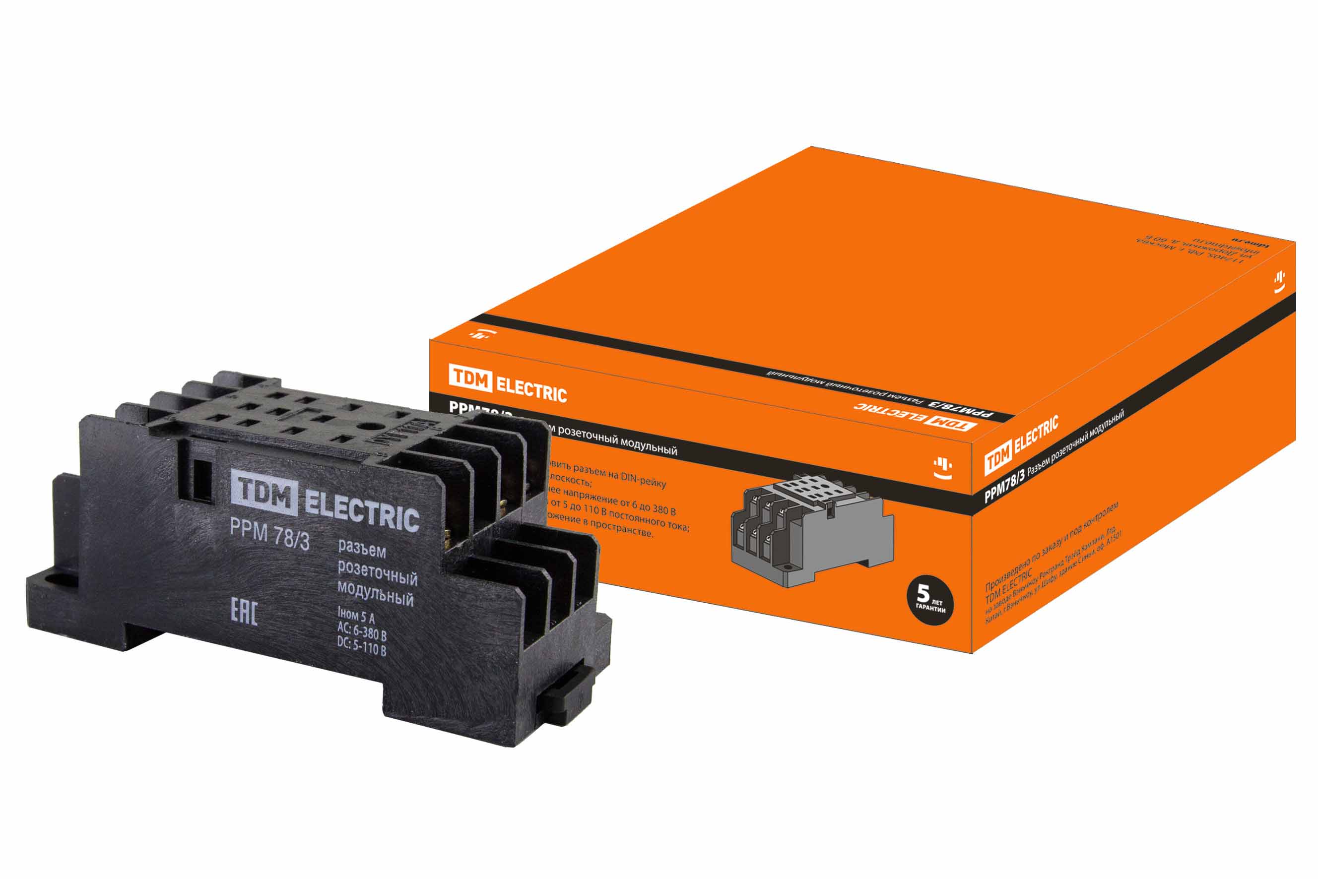 Разъем РРМ78/3 для РЭК78/3 модульный TDM SQ0701-0007, Ввезен из РФ