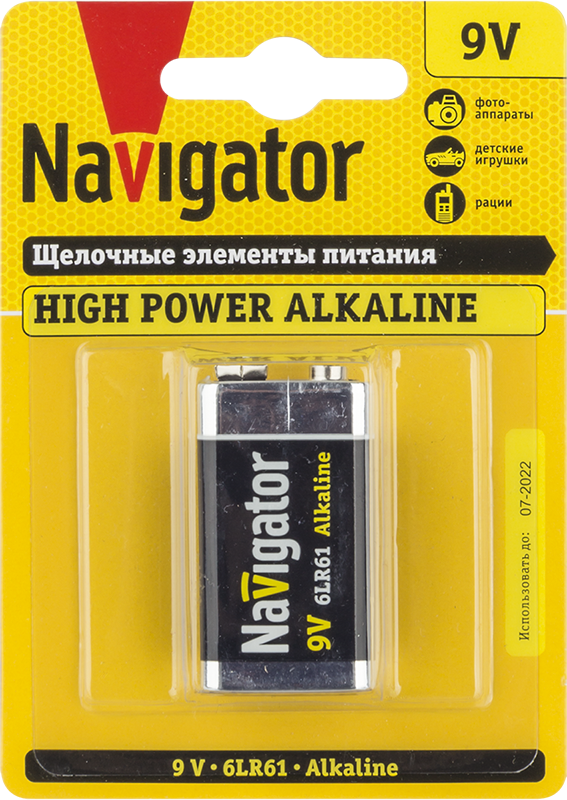 Элемент питания Navigator 94 756 NBT-NE-6LR61-BP1, Ввезен из РФ