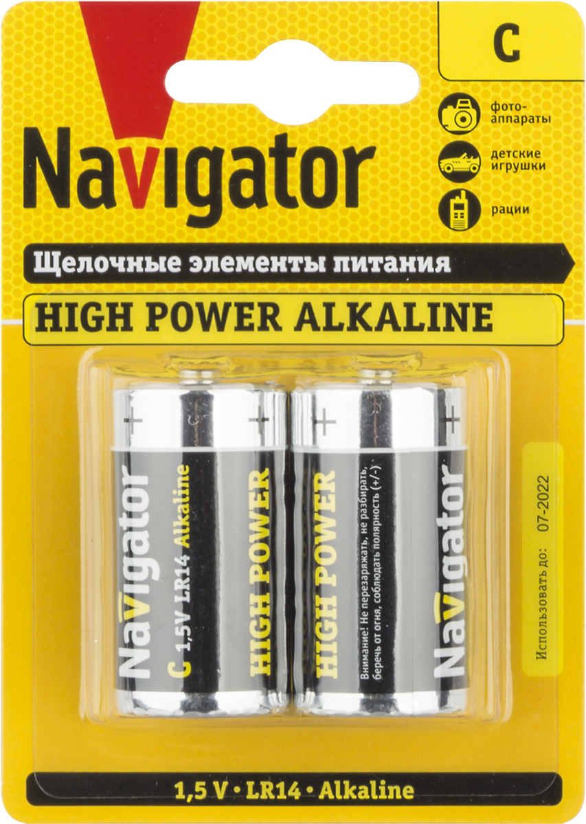 Элемент питания Navigator 94 754 NBT-NE-LR14-BP2, Ввезен из РФ