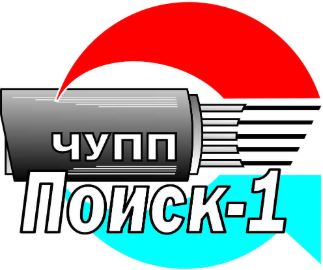 Поиск-1