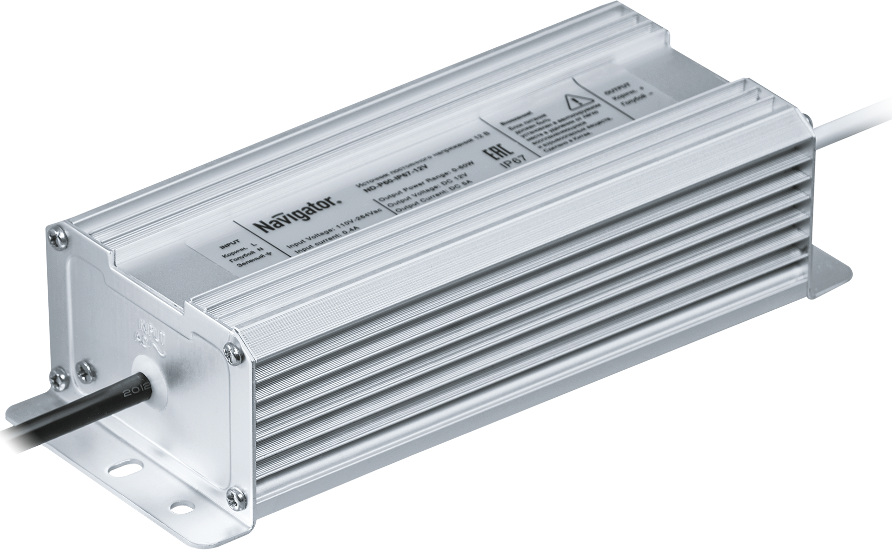 Драйвер Navigator 71 472 ND-P60-IP67-12V, Ввезен из РФ