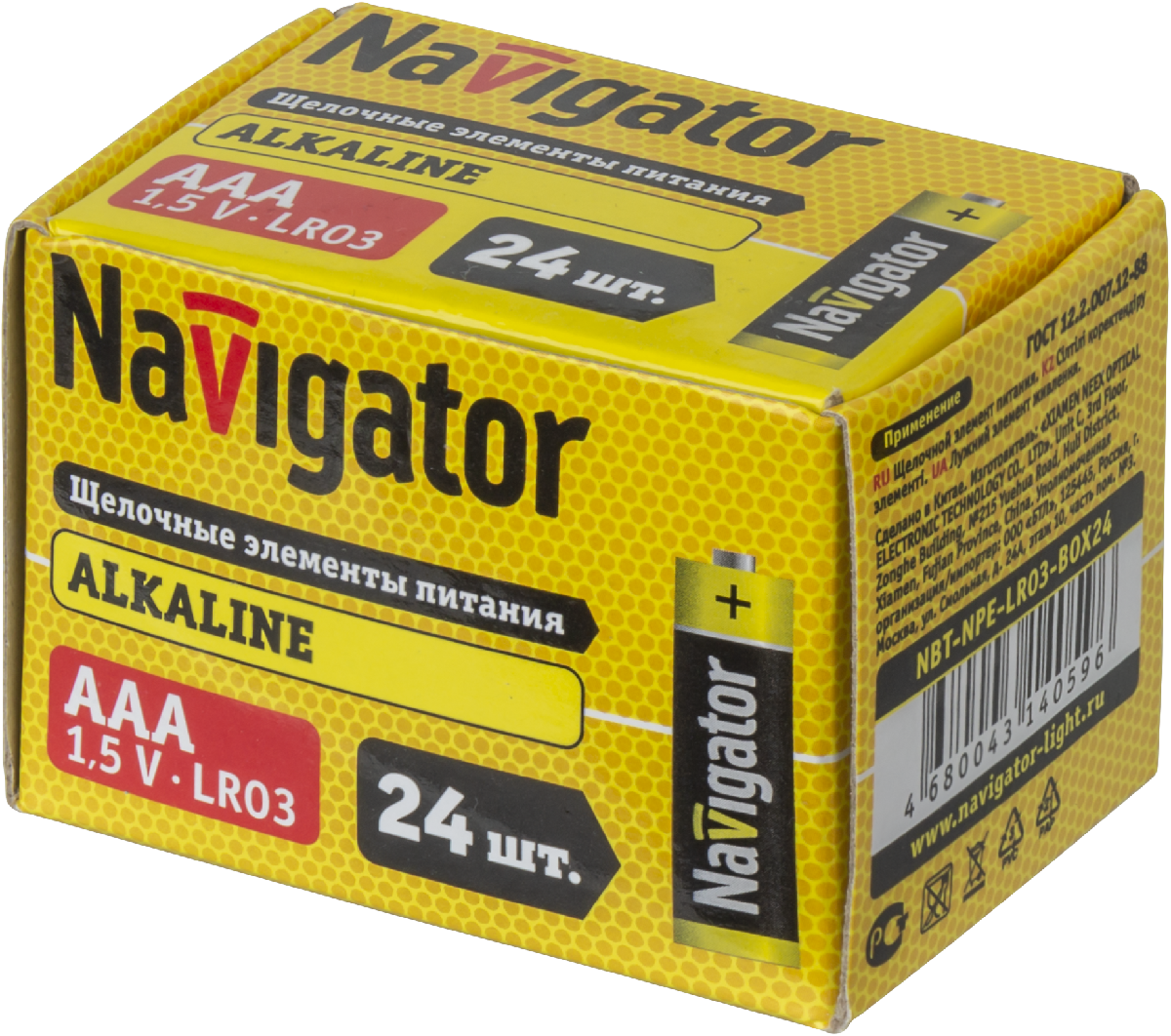 Элемент питания Navigator 14 059 NBT-NPE-LR03-BOX24, Ввезен из РФ