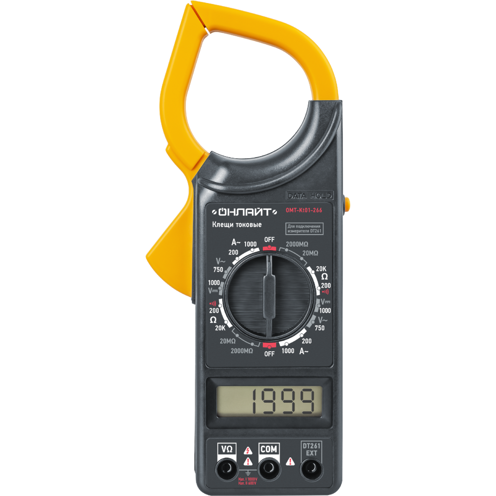Клещи токовые ОНЛАЙТ 82 978 OMT-Kt01-266 (266),