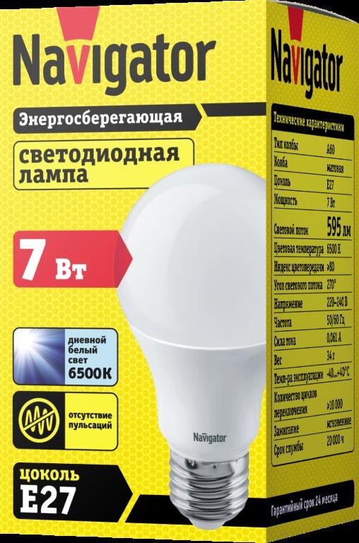 Лампа светодиодная   Navigator 82 461 NLLB-A60-7-230-6.5K-E27. Код ОКРБ 007-2012: 27.40.15