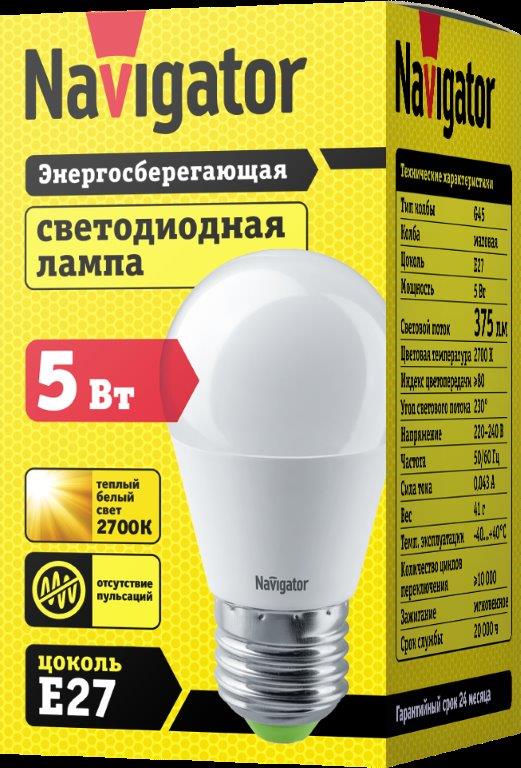 Лампа светодиодная   Navigator 82 562 NLLB-P-G45-5-230-2.7K-E27, ввезен из РФ. Код ОКРБ 007-2012: 27.40.15