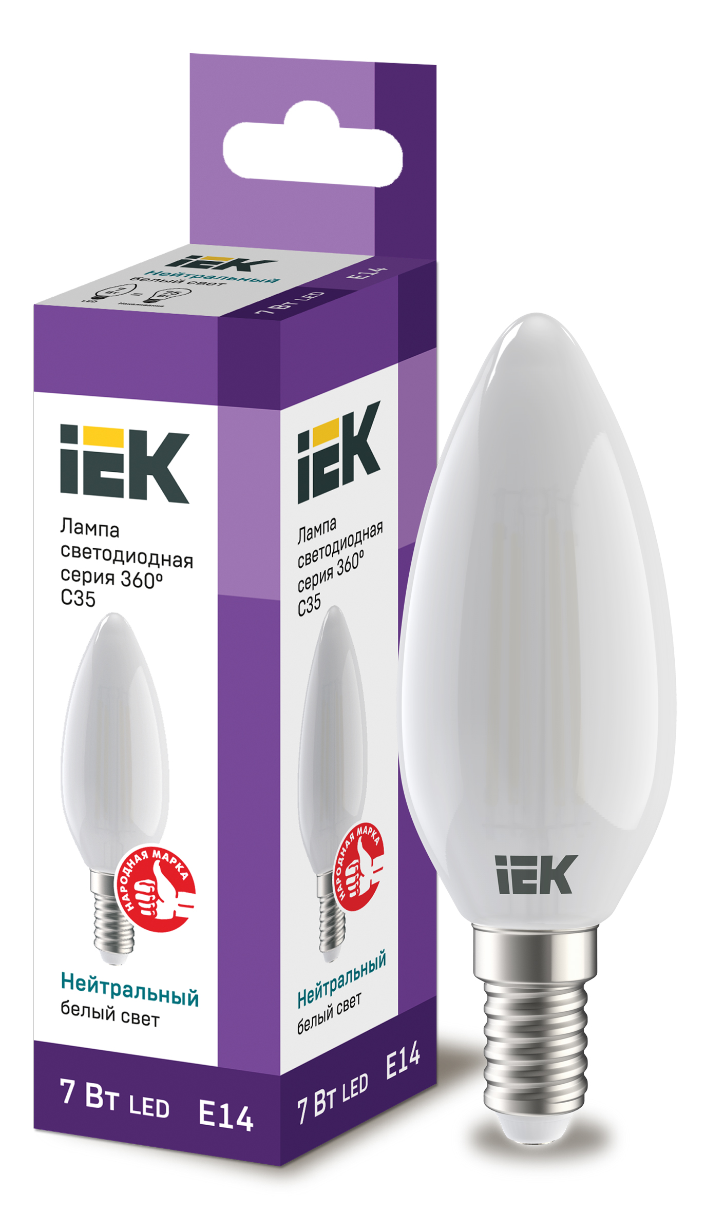 Лампа LED C35 свеча матов. 7Вт 230В 4000К E14 серия 360° IEK