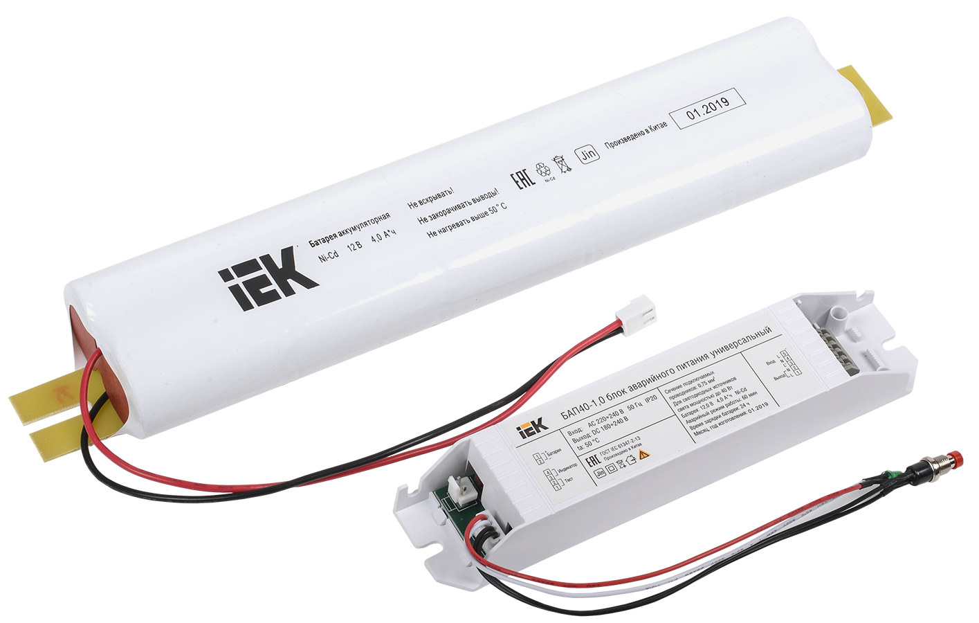 Блок аварийного питания БАП40-1,0 универс. для LED IP20 IEK