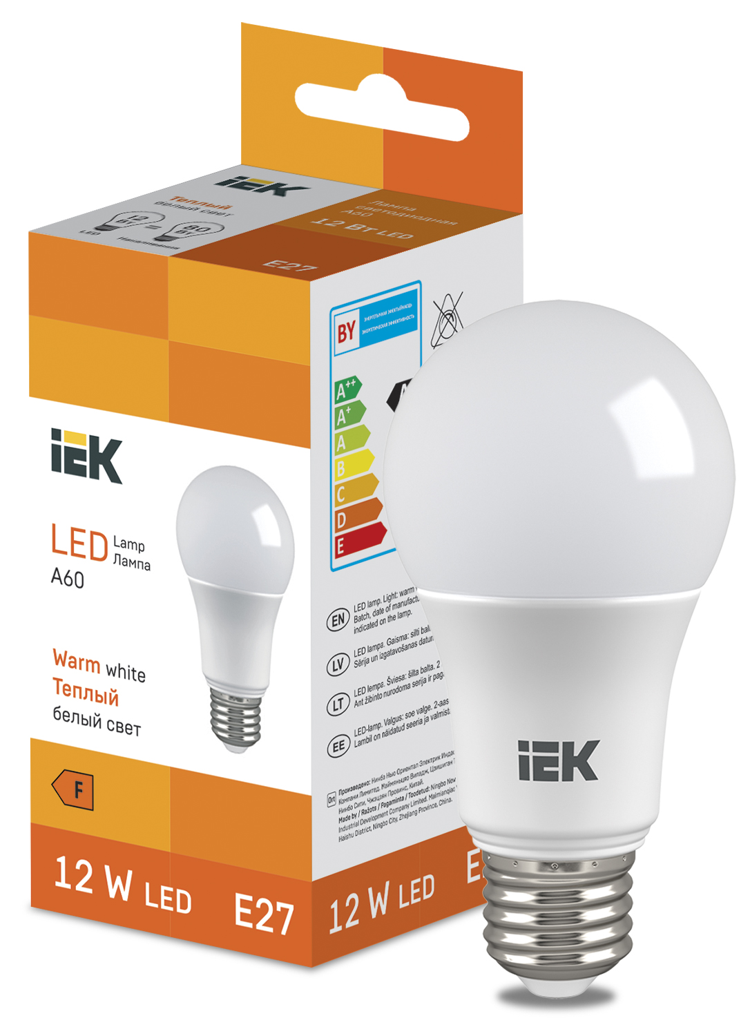 53460 Лампа LED 12W Bulb A60 1140lm 4000K E27 IEK, Ввезен из РФ. Код ОКРБ 007-2012: 27.40.15