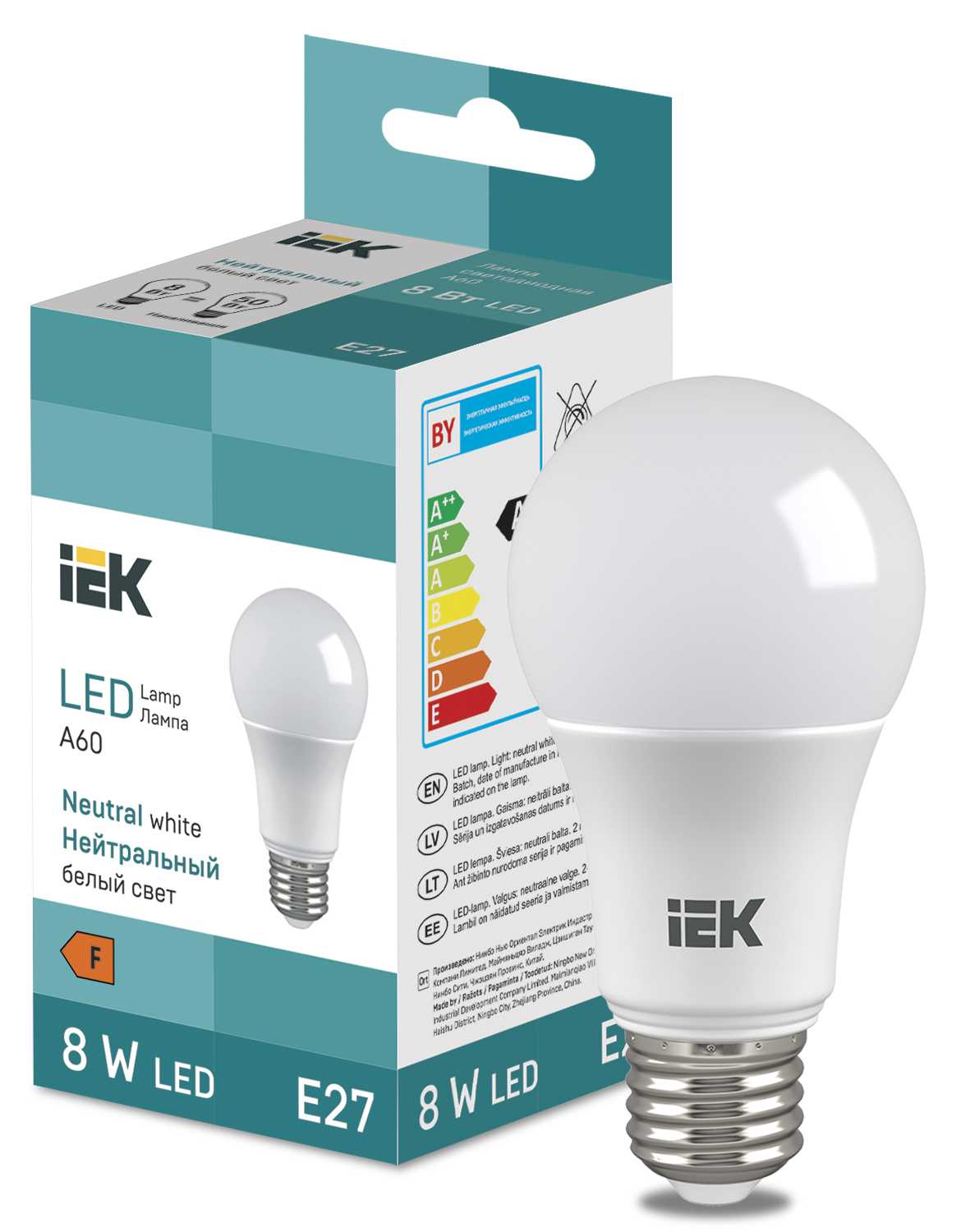 53286 Лампа LED 8W Bulb A60 710lm 4000K E27 IEK, Ввезен из РФ. Код ОКРБ 007-2012: 27.40.15
