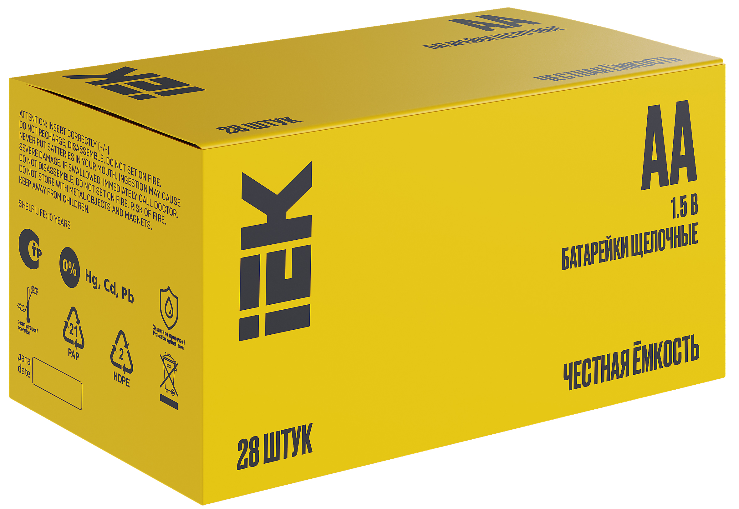 Батарейка щелоч. Alkaline LR06/AA (28шт/бокс) IEK