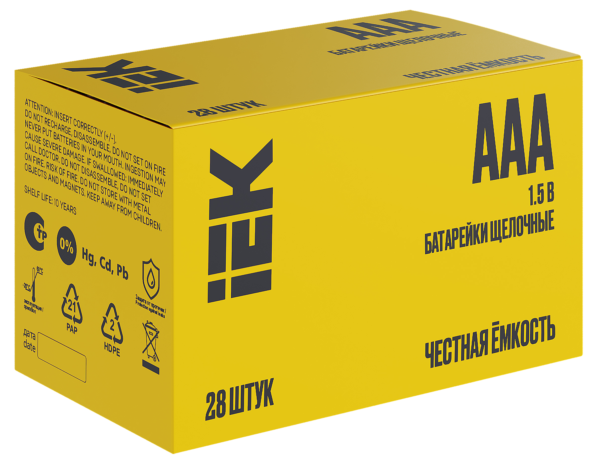 Батарейка щелоч. Alkaline LR03/AAA (28шт/бокс) IEK