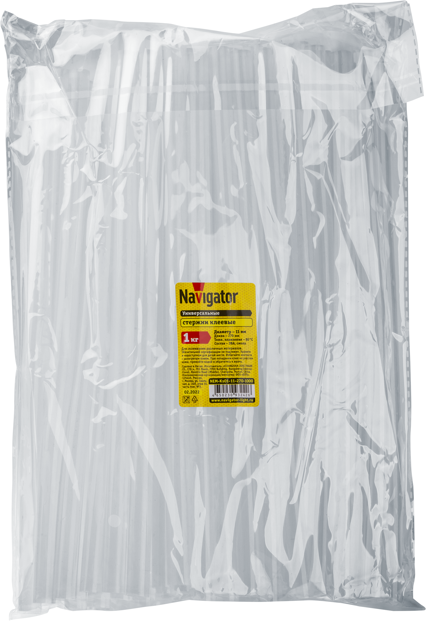 Клей Navigator 93 242 NEM-Ks01-11-270-1000 (стержень, 11 мм*270 мм, 1 кг)