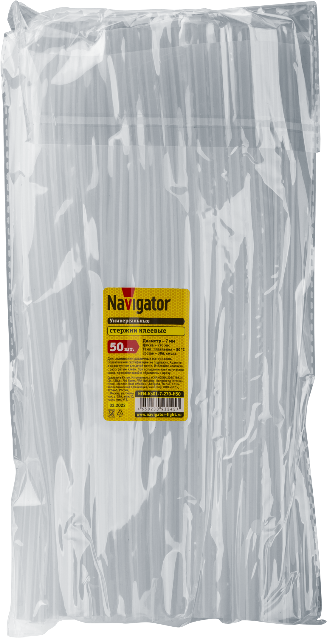 Клей Navigator 93 245 NEM-Ks01-7-270-H50 (стержень, 7 мм*270 мм, 50 шт)