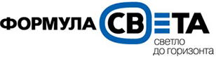 Производитель: Формула света