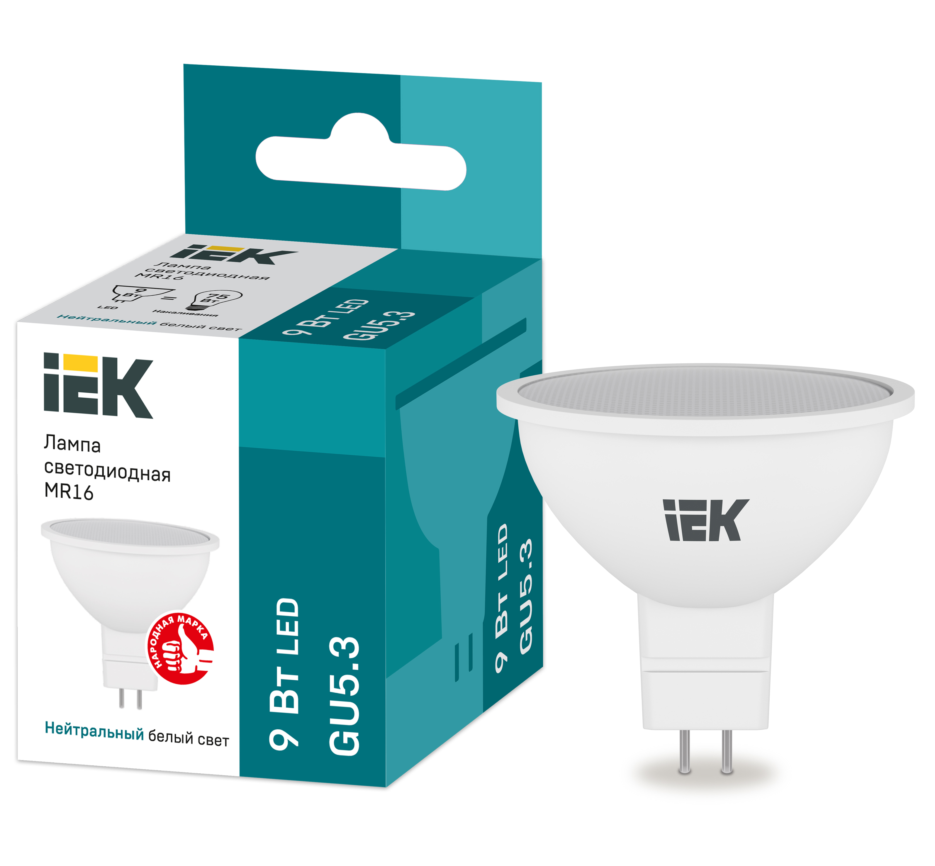 Лампа LED MR16 софит 9Вт 230В 4000К GU5.3 IEK