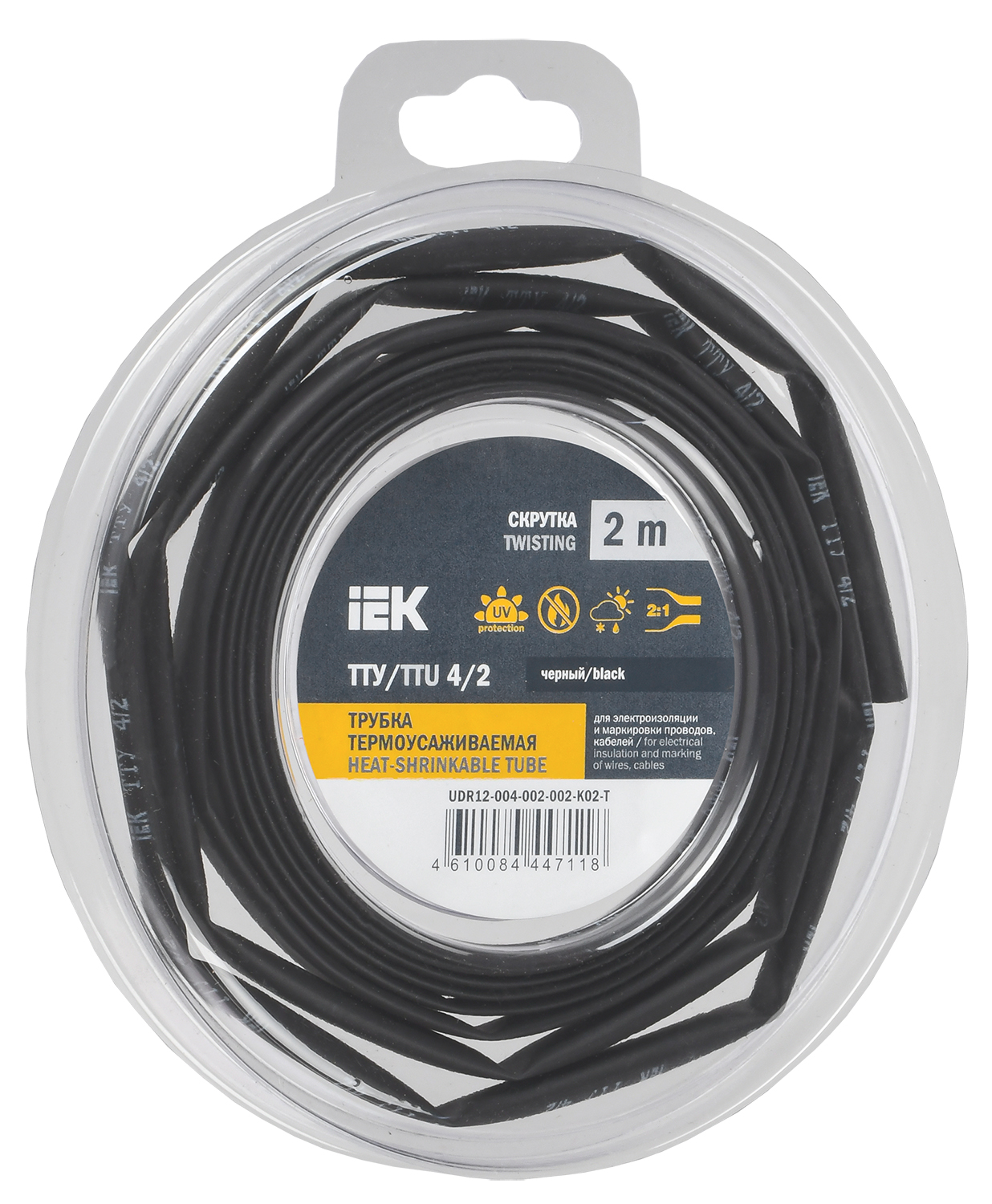 Трубка термоусадочная ТТУ нг-LS 4/2 черная (2м/упак) IEK