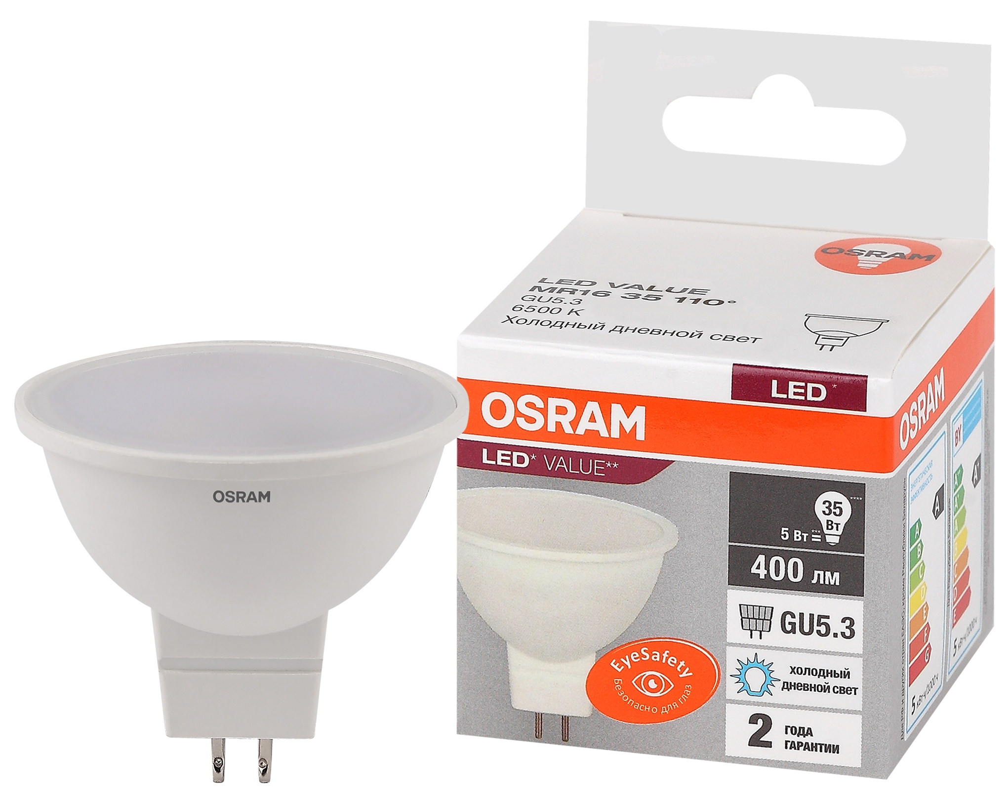582484 Лампа светодиодная MR1635 5SW/865 230V RU OSRAM, Ввезен из РФ. Код ОКРБ 007-2012: 27.40.15