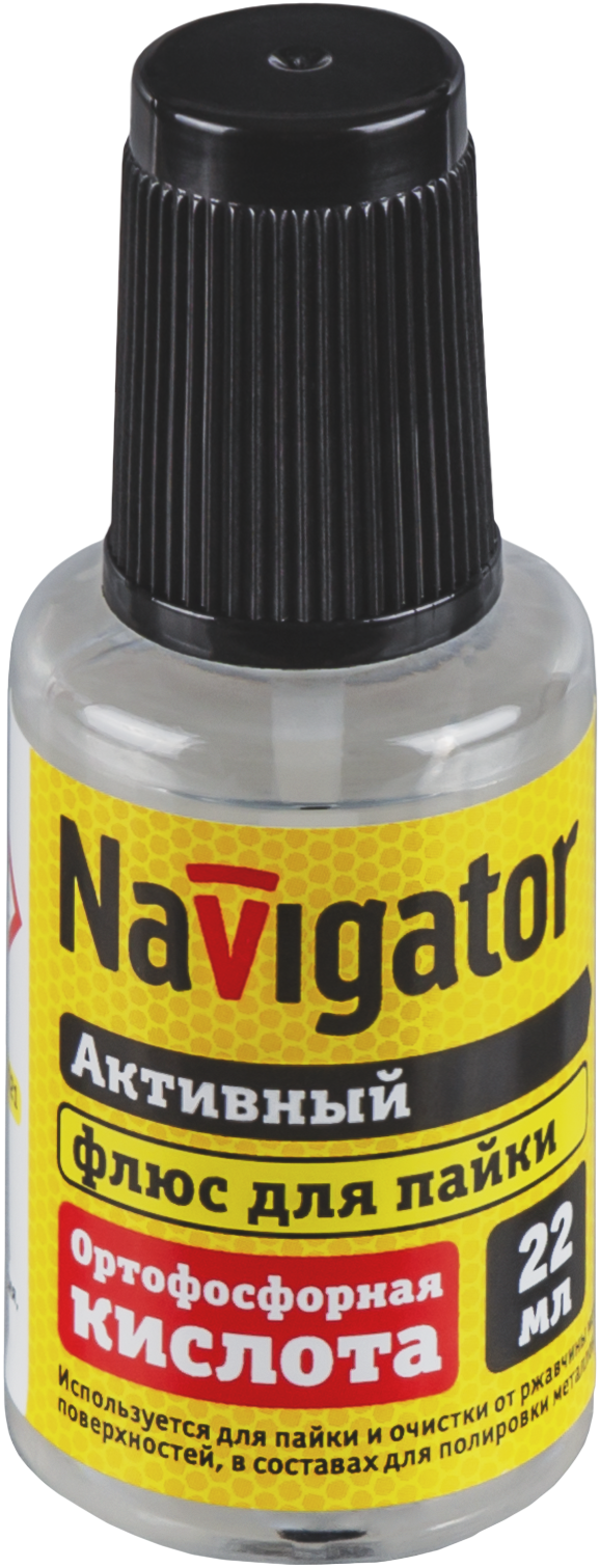 Флюс Navigator 93 266 NEM-Fl04-F22 (ортофосфорная кислота, 22 мл)