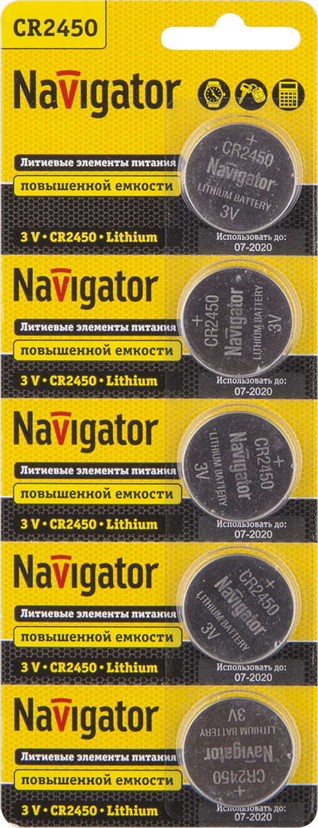 Элемент питания NBT-CR2450-BP5 уп.5 шт. Navigator 94 766 , Ввезен из РФ