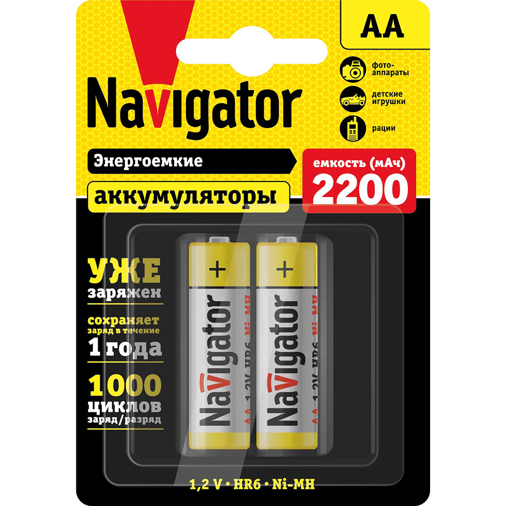 Аккумулятор  NHR-2200-HR6-RTU-BP2 (уп.2шт) Navigator 94 785, Ввезен из РФ