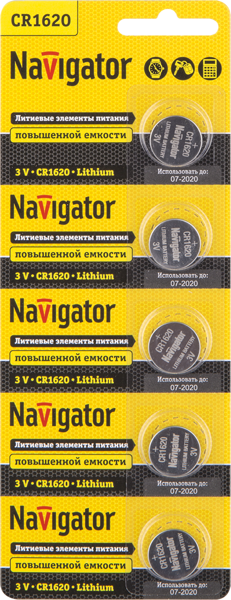 Элемент питания NBT-CR1620-BP5 Navigator 94 780 , Ввезен из РФ