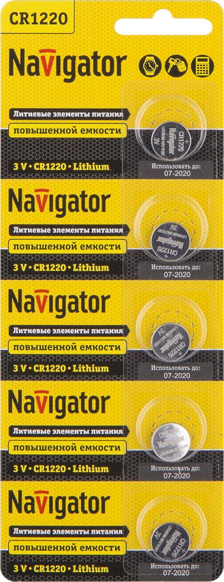 Элемент питания NBT-CR1220-BP5 Navigator 94 778 , Ввезен из РФ