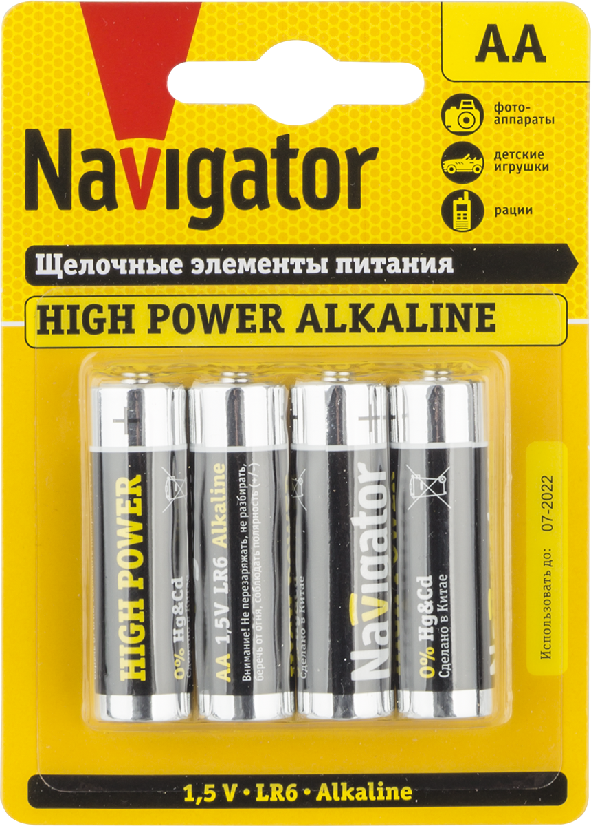 Элемент питания Navigator 94 753 NBT-NE-LR6-BP4, Ввезен из РФ