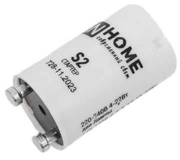 Стартер S10 4-65W 220-240В IN HOME,
