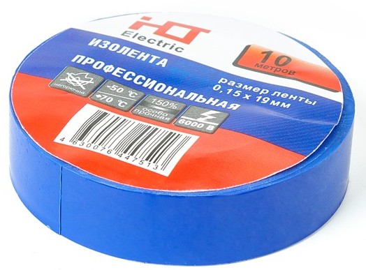 Изолента ПВХ 0,15х19мм 10М (уп./10 шт) синяя HLT, 084-16-074, Ввезен из РФ