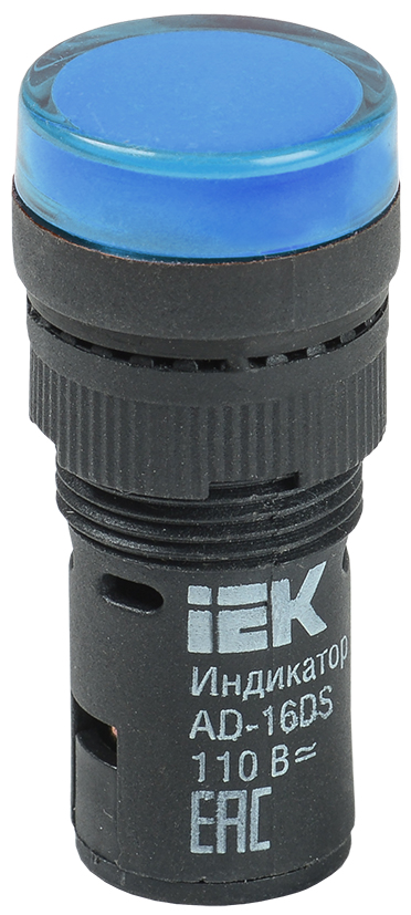 Лампа AD16DS(LED)матрица d16мм синий 24В AC/DC IEK