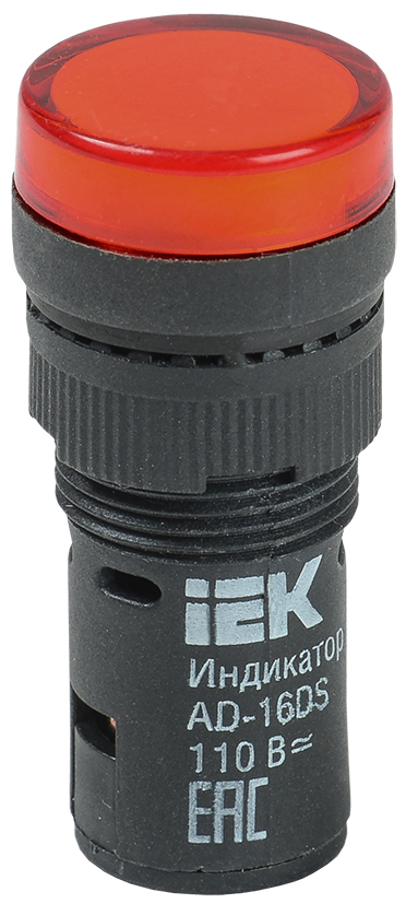 Лампа AD16DS(LED)матрица d16мм красный 36В AC/DC IEK