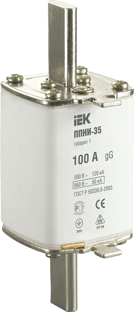 Плавкая вставка предохранителя ППНИ-35, габарит 1, 100А IEK