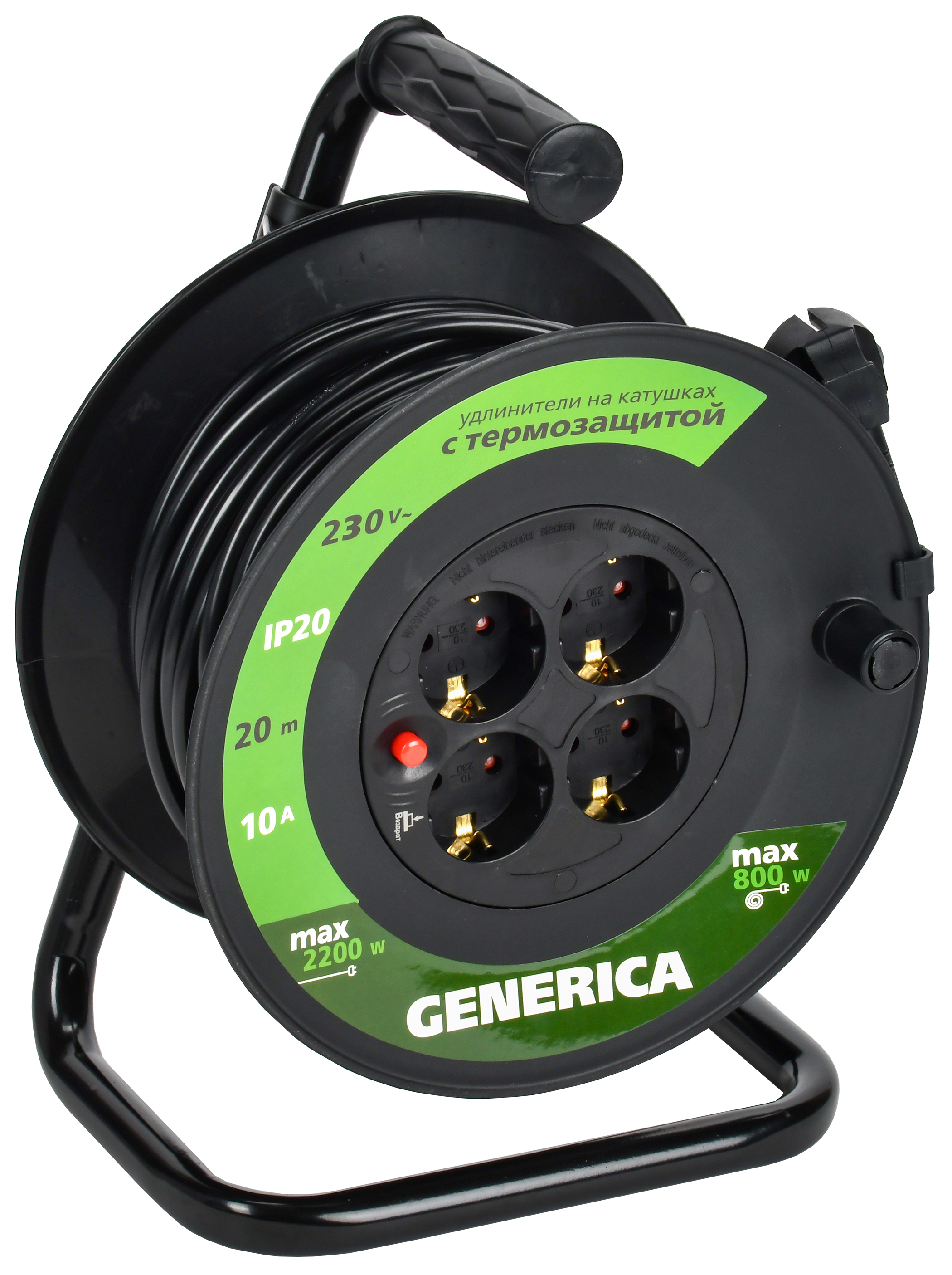 Катушка УК20 с т/з 4 места 2P+PE/20м 3х1,0мм2 GENERICA