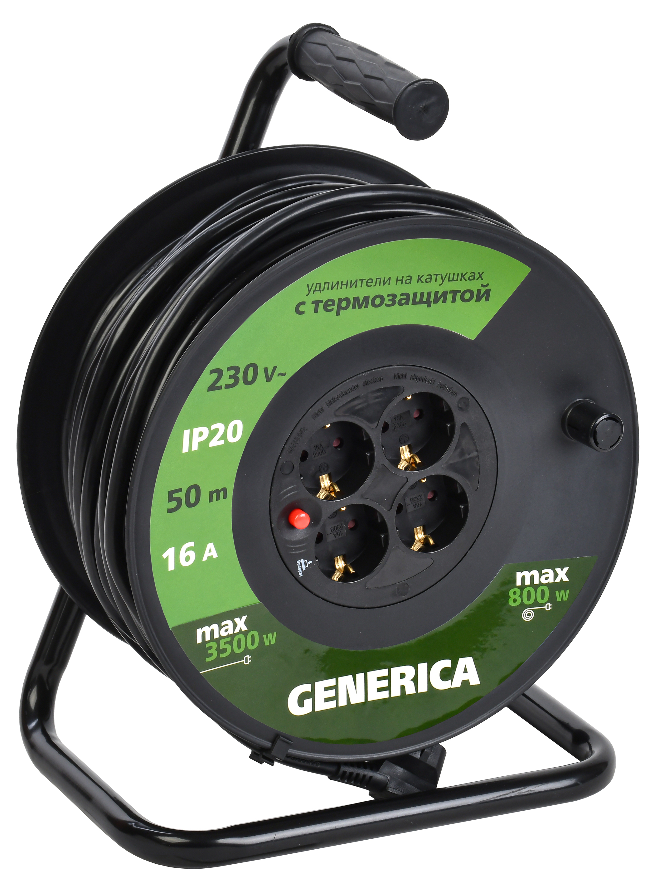 Катушка УК50 с т/з 4 места 2P+PE/50м 3х1,5мм2 GENERICA