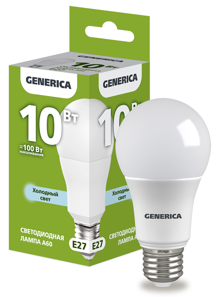 Лампа светодиодная A60 груша 10Вт 230В 6500К E27 GENERICA, .